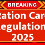 New Ration Card